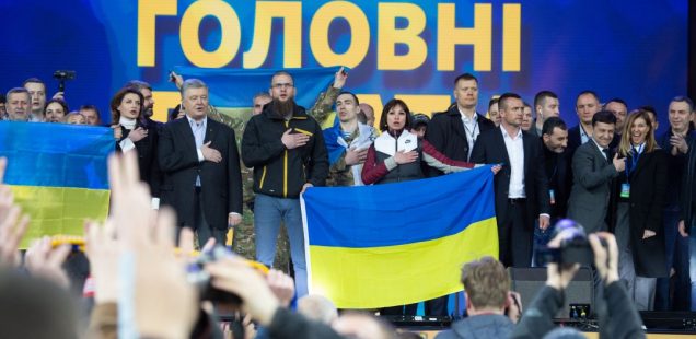 Die Präsidentschaftswahlen in der Ukraine