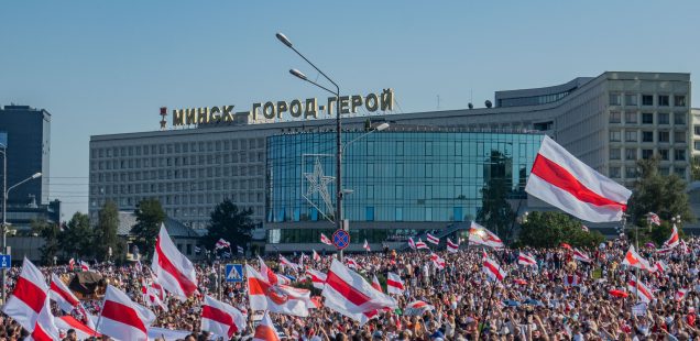 Widerstand ohne Weltbühne.  Die Unterdrückung der Zivilgesellschaft in Belarus﻿
